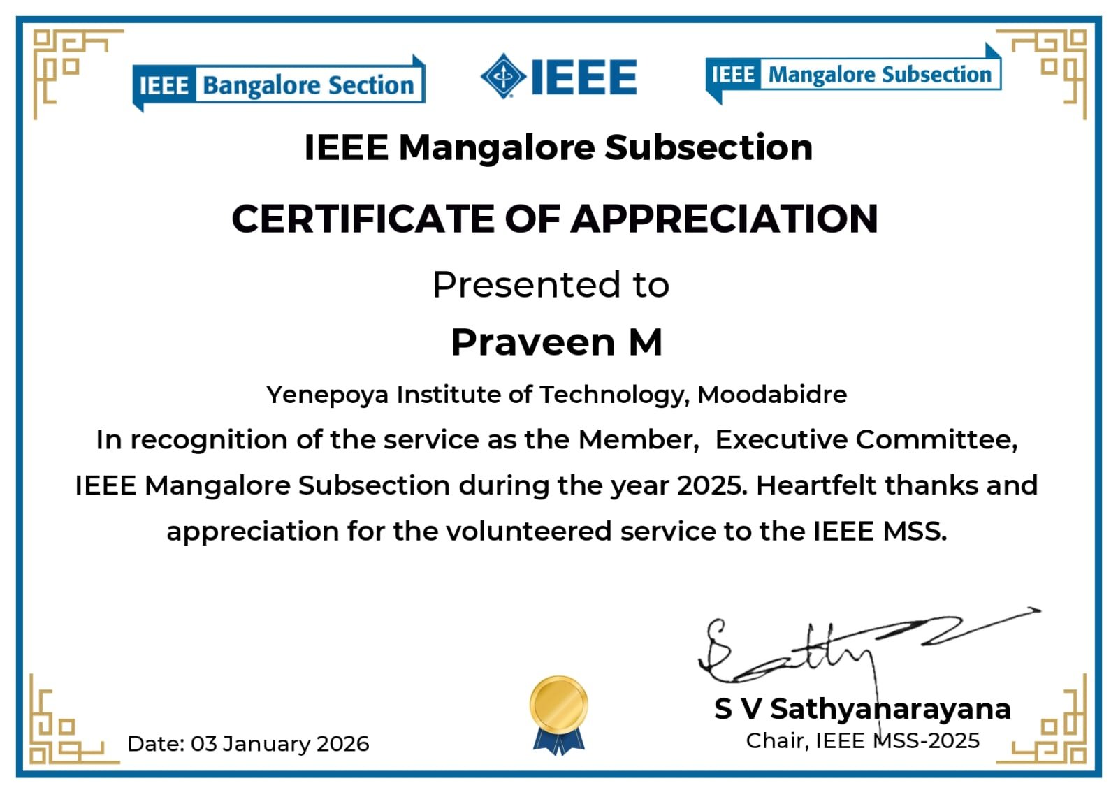 IEEE Mangalore Subsection